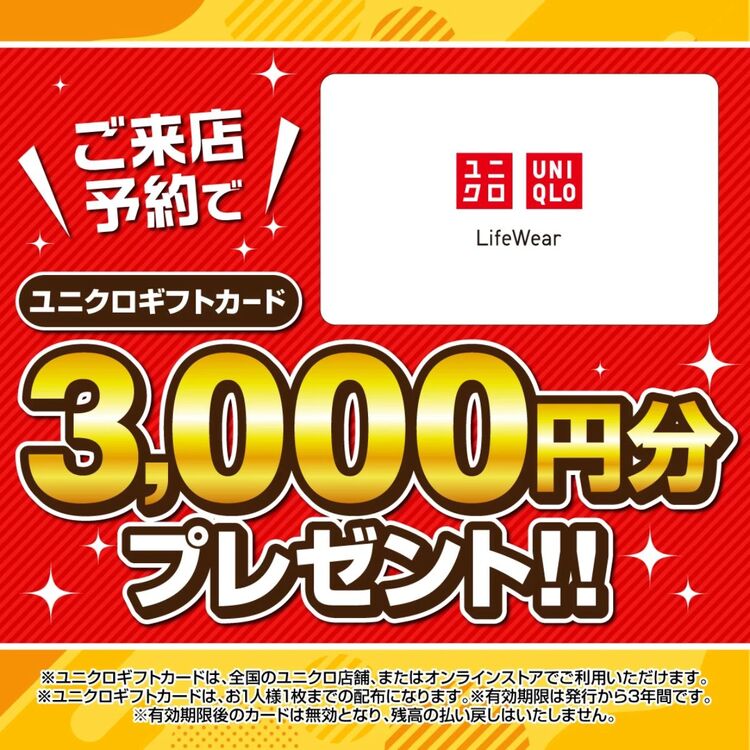名称未設定のデザイン (1)